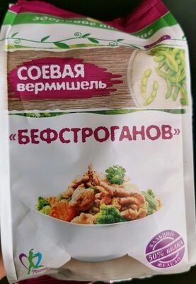 Соевая вермишель "Бефстроганов"