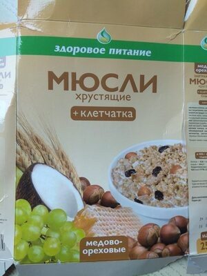 мюсли хрустящие +клетчатка