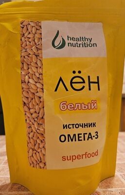 Семена льна белые