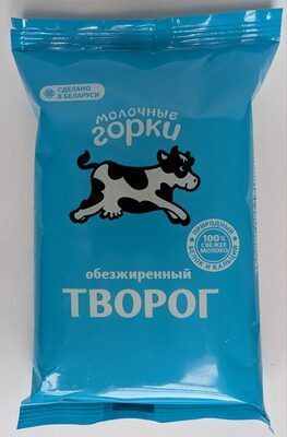 Творог обезжиренный