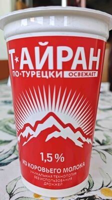 Айран