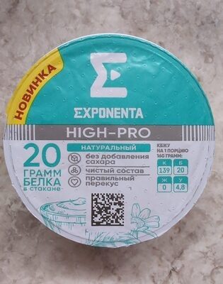 Йогурт High-Pro Натуральный