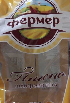 Пшено