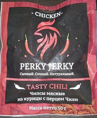 Чипсы Мясные Из Курицы С Перцем Чили