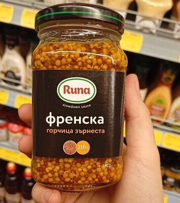 горчица френска зърнеста руна 4955