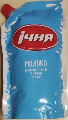 Молоко сгущённое