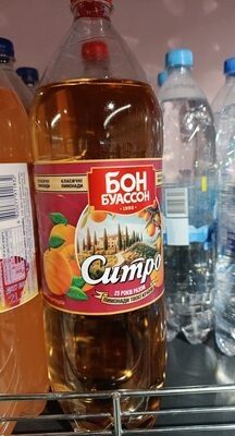 Ситро