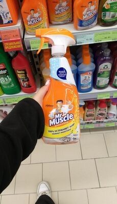 Для кухни