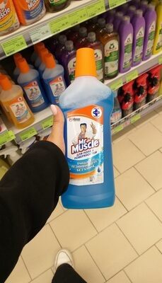 Для пола