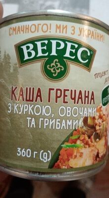 каша гречневая