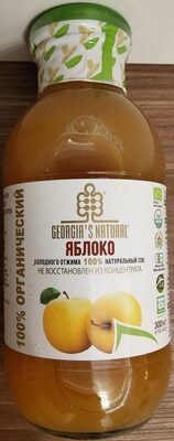 Яблочный сок холодного отжима Organic