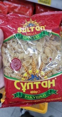 Ракушки