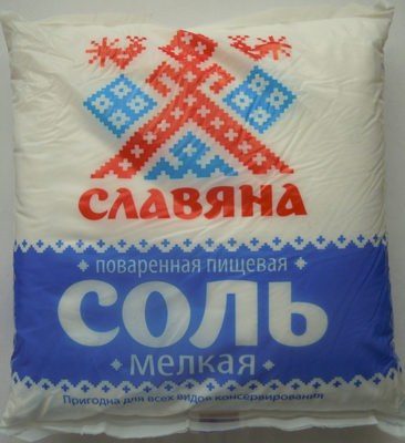 Соль поваренная пищевая мелкая