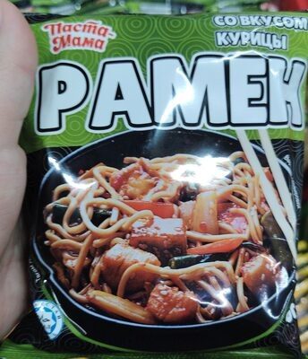 рамен со вкусом курицы