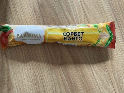 Сорбет Манго