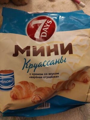 круасан