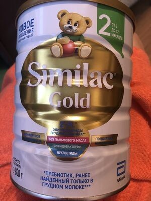 similac gold