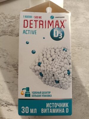 detrimax