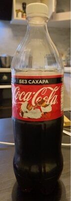 Coca Cola zero