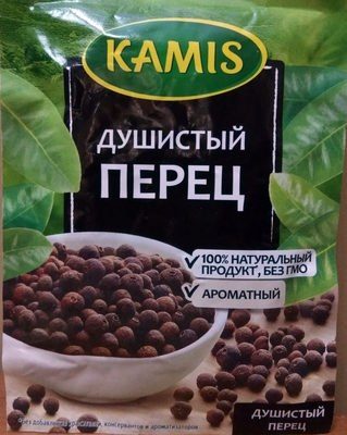 Душистый перец
