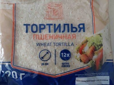 wheat tortilla