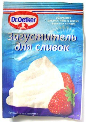 Загуститель для сливок