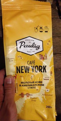 Paulig café New York
