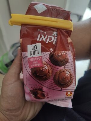 Cacao Powder