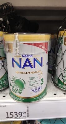 Нан3 на козьем молоке