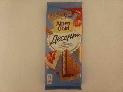 Шоколад молочный "Альпен Гольд Десерт 'Безе Павлова' с клубничной начинкой с безе"