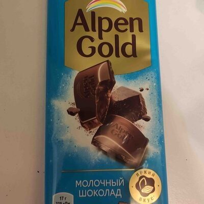 Alpen Gold