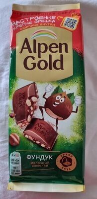 Шоколад молочный [Alpen Gold] с фундуком