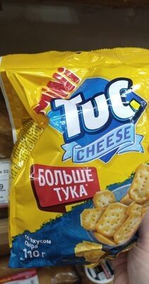 Tuc