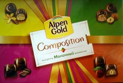 Кофеты шоколадные ассорти "Альпен гольд композишн"