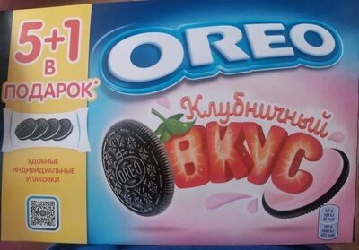Печенье Oreo "Клубничный вкус"