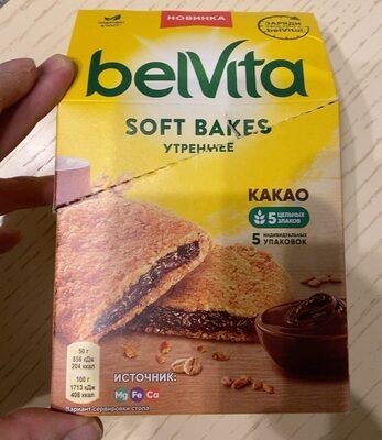 Belvita