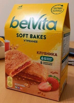 Печенье Belvita утреннее с клубничной начинкой