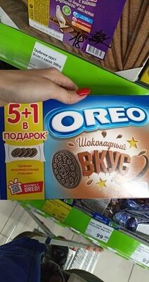 Oreo Шоколадный вкус