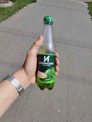 Лимонад фейхоа