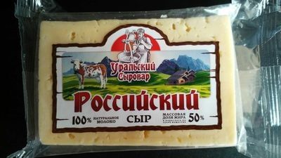 Сыр Российский