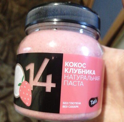 Паста клубника кокос