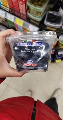 Оливки чёрные