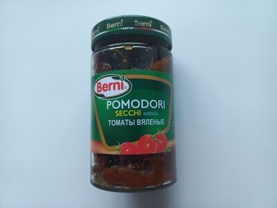Томаты вяленые