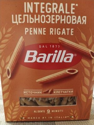 Penne Rigate Integrale