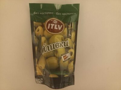 Оливки