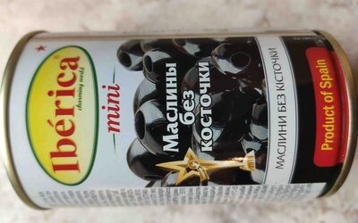 Маслины без косточки