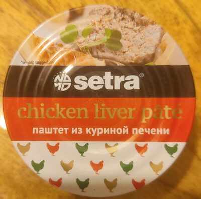 Куриная Печень