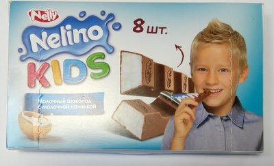 Nelino kids