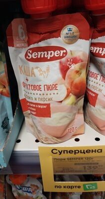 Пюре Semper Яблочно персик с кашей