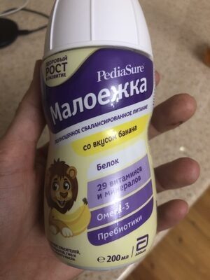 малоежка банан